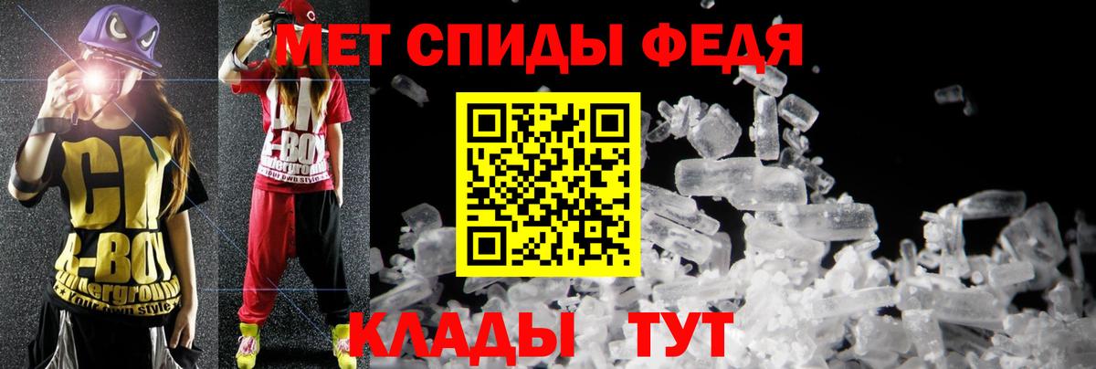 Amphetamine VHQ Ханты-Мансийск