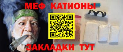 a pvp Камышлов