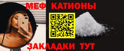 a pvp Камышлов