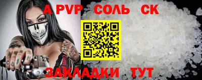 ГАЛЛЮЦИНОГЕННЫЕ ГРИБЫ Канаш