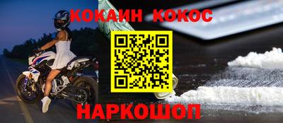 ГАЛЛЮЦИНОГЕННЫЕ ГРИБЫ Канаш