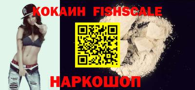 ГАЛЛЮЦИНОГЕННЫЕ ГРИБЫ Канаш