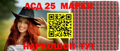ALPHA PVP Кандалакша