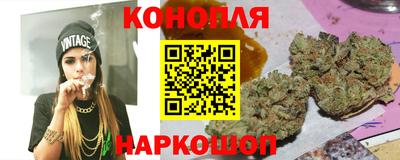 ГАЛЛЮЦИНОГЕННЫЕ ГРИБЫ Канаш