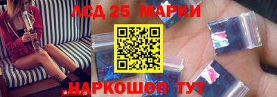 ALPHA PVP Кандалакша