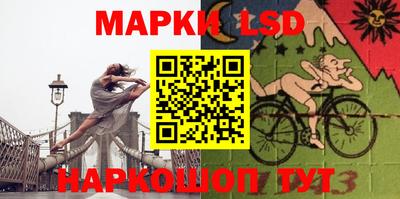 ALPHA PVP Кандалакша