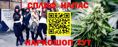 ALPHA PVP Кандалакша