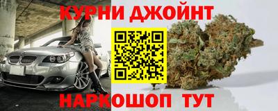 ALPHA PVP Кандалакша