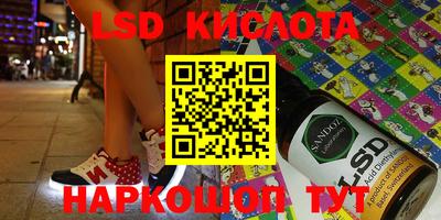 ALPHA PVP Кандалакша