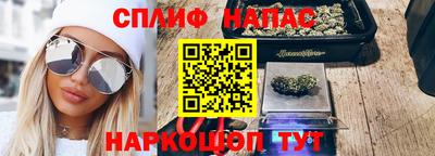 ГАЛЛЮЦИНОГЕННЫЕ ГРИБЫ Канаш