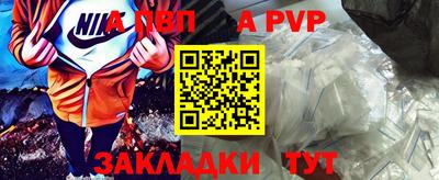 ГАЛЛЮЦИНОГЕННЫЕ ГРИБЫ Канаш