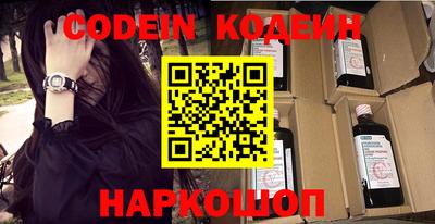 ГАЛЛЮЦИНОГЕННЫЕ ГРИБЫ Канаш