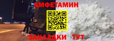 a pvp Камышлов