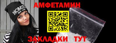 ГАЛЛЮЦИНОГЕННЫЕ ГРИБЫ Канаш