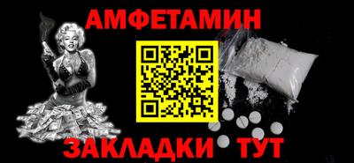 ГАЛЛЮЦИНОГЕННЫЕ ГРИБЫ Канаш