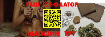 a pvp Камышлов