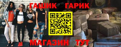 ALPHA PVP Кандалакша