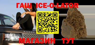 ГАЛЛЮЦИНОГЕННЫЕ ГРИБЫ Канаш