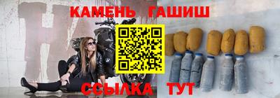 a pvp Камышлов
