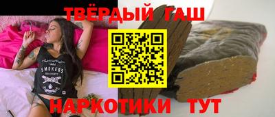 ГАЛЛЮЦИНОГЕННЫЕ ГРИБЫ Канаш