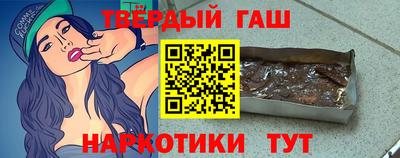 a pvp Камышлов