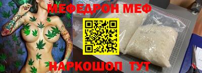 a pvp Камышлов