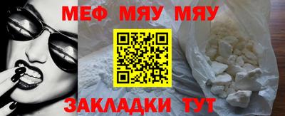a pvp Камышлов
