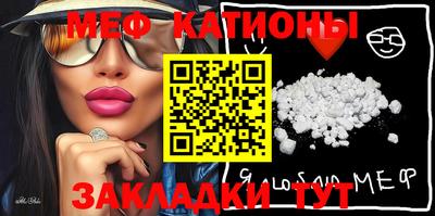 a pvp Камышлов