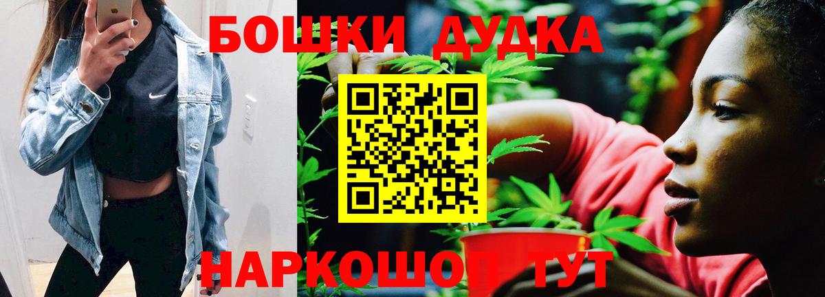Каннабис Amnesia  Вход с VPN  Ханты-Мансийск  Канабис SATIVA & INDICA 